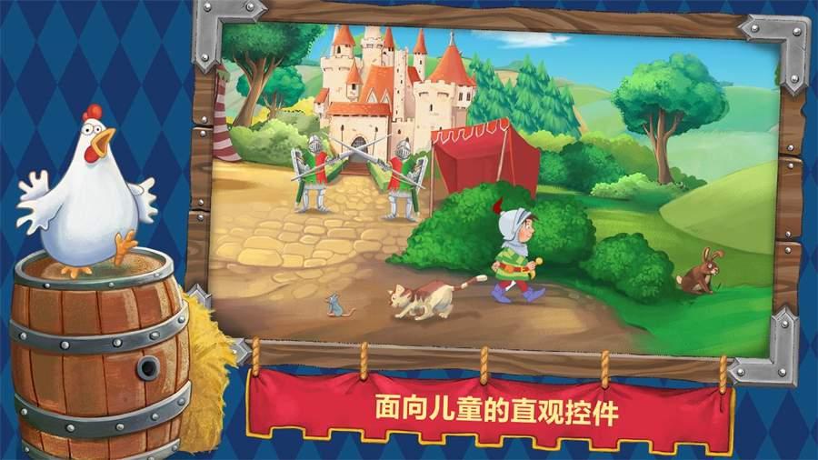 仙剑奇侠传5