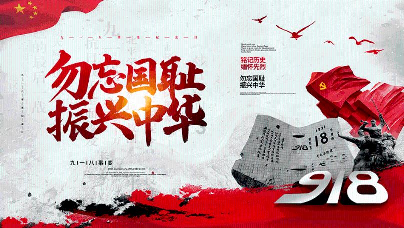 史小坑的爆笑生活11
